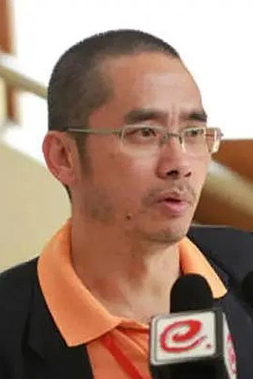 萧伟强