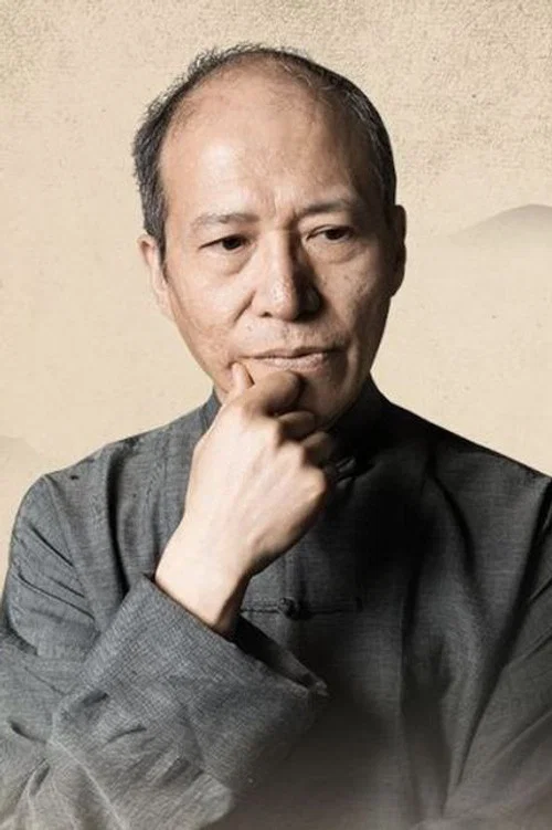 傅杰