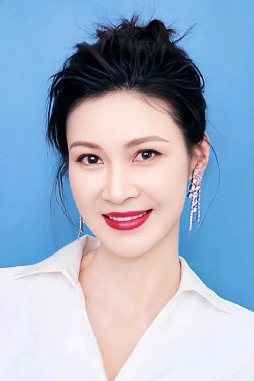 童蕾