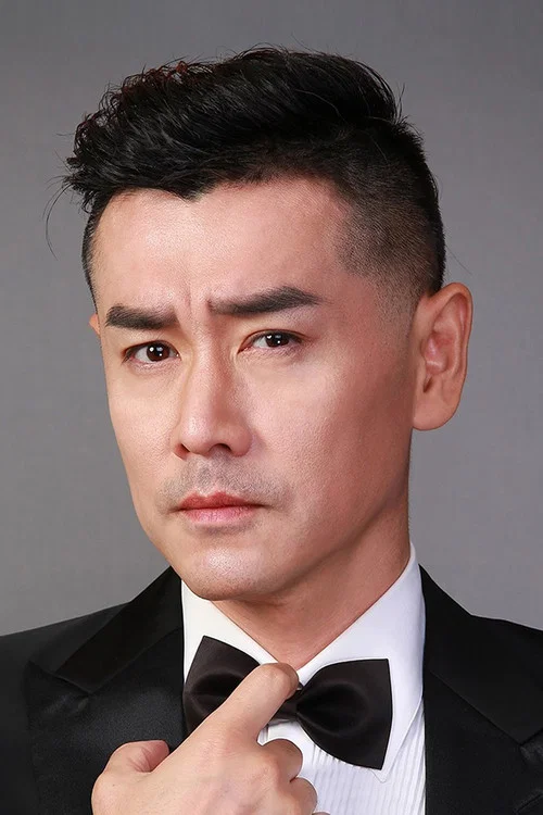 李修蒙