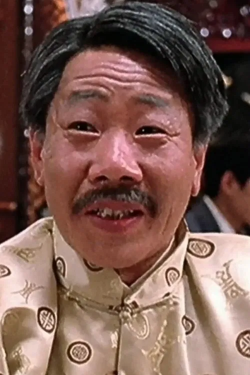 黄虾