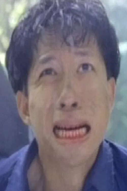 麦伟章