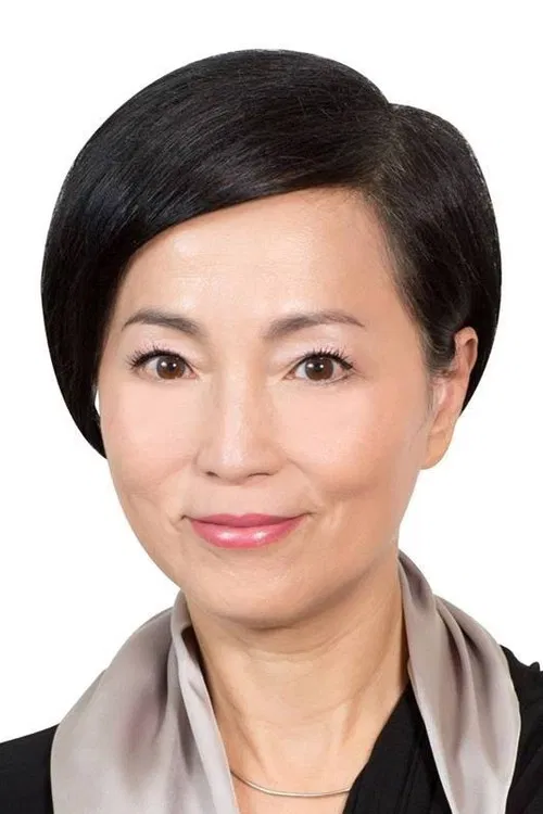 苑琼丹