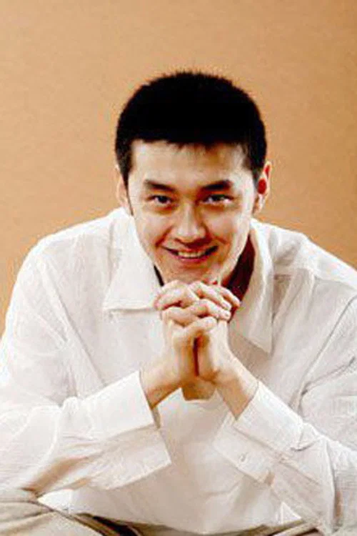 任柯诺