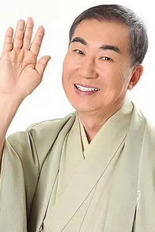 桂三枝