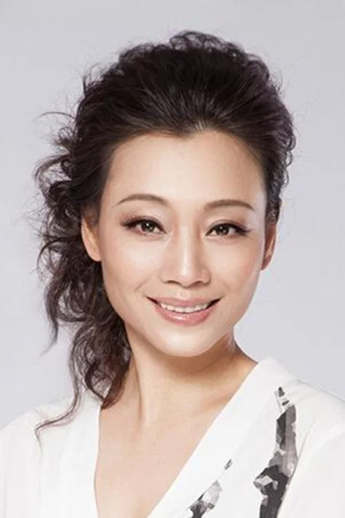 李宜娟