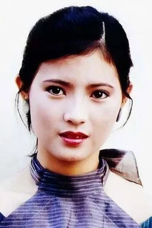 蓝洁瑛
