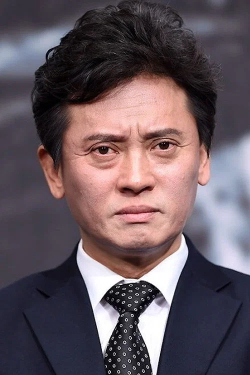金秉玉