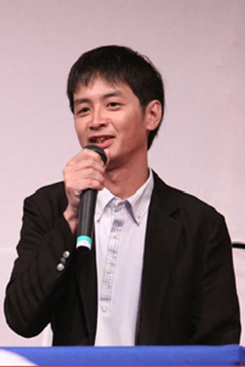 中泽祥次郎