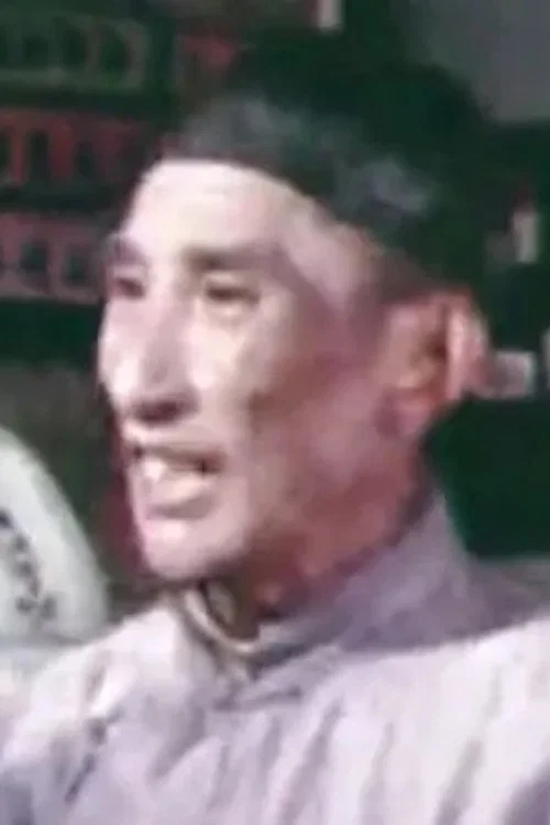 梁新