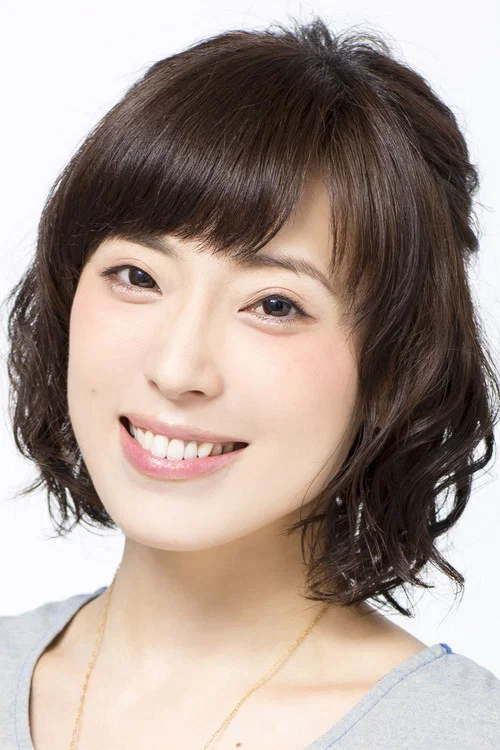 中村绘里子