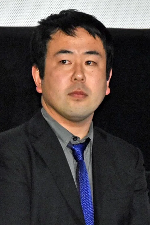 宝来忠昭