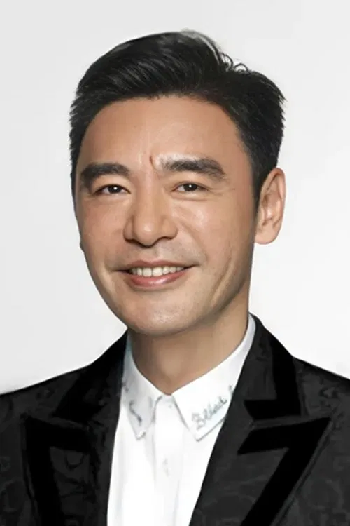 钟镇涛