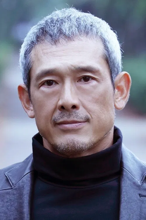 鹤见辰吾