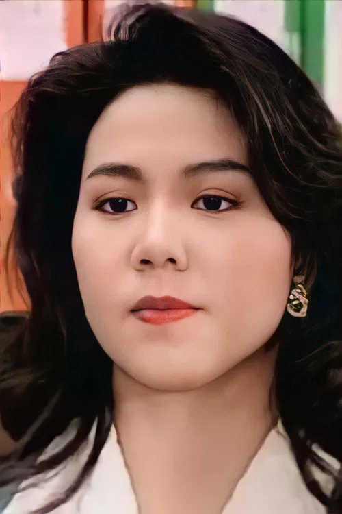 刘美娟