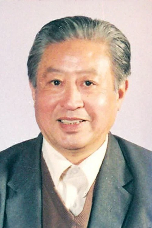 章非