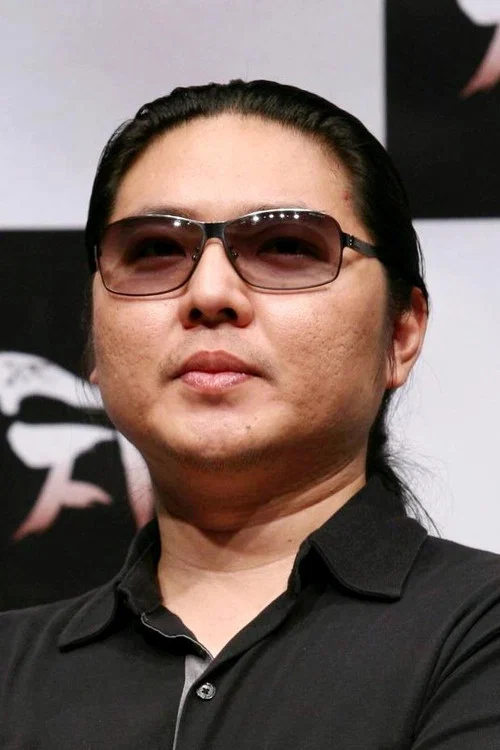 申政元
