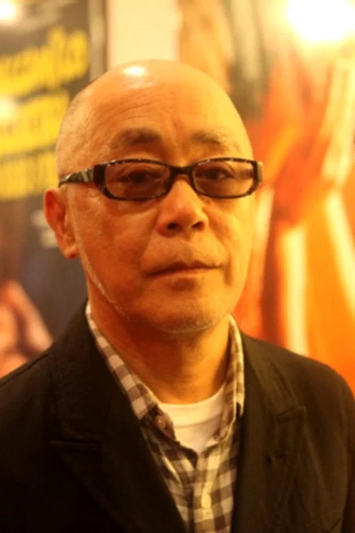 广木隆一