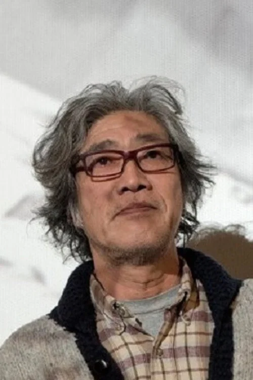 近森眞史