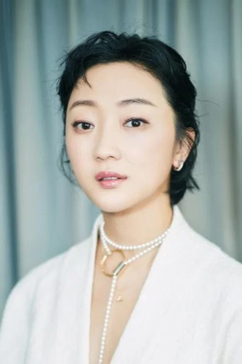 张瑶
