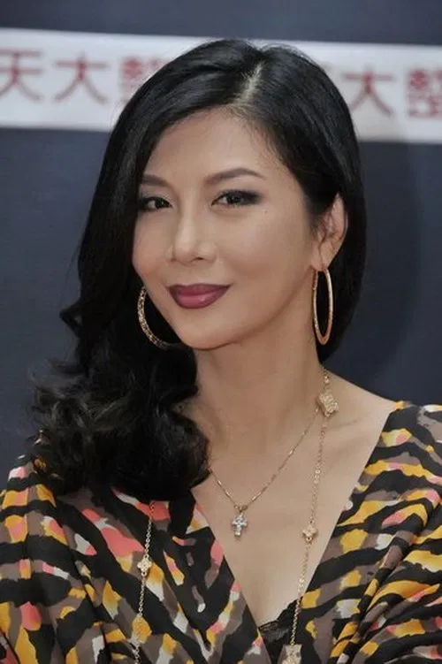 吴家丽