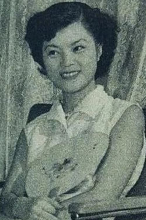 关弘子