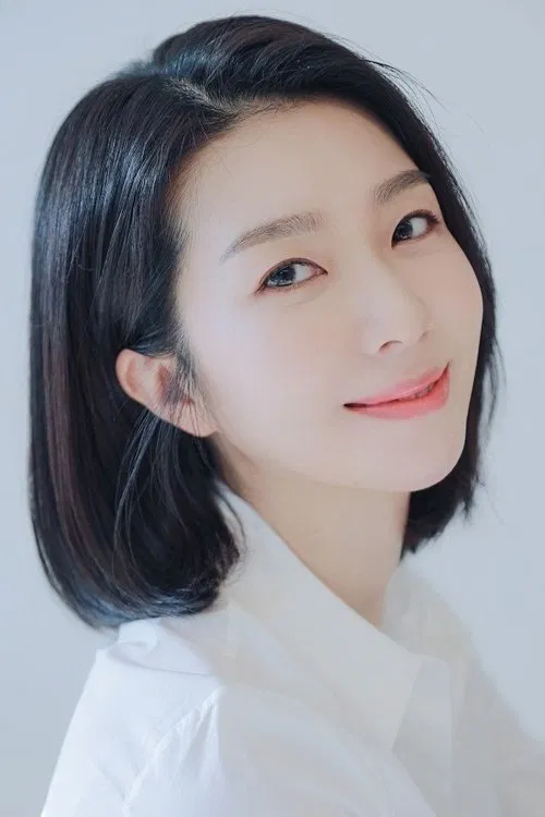 金芝贤