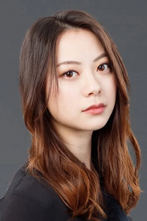 山下莉绪