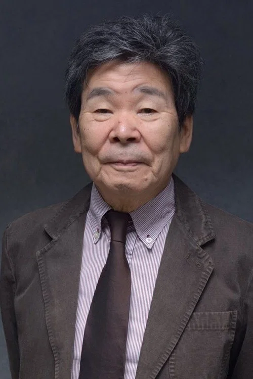 高畑勋