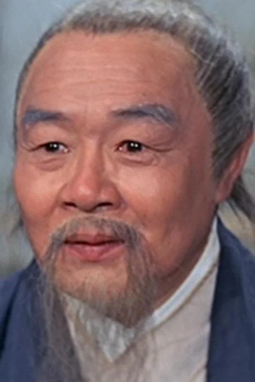 顾文宗