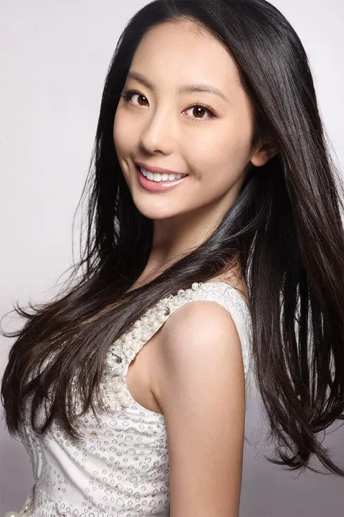 苗洛依