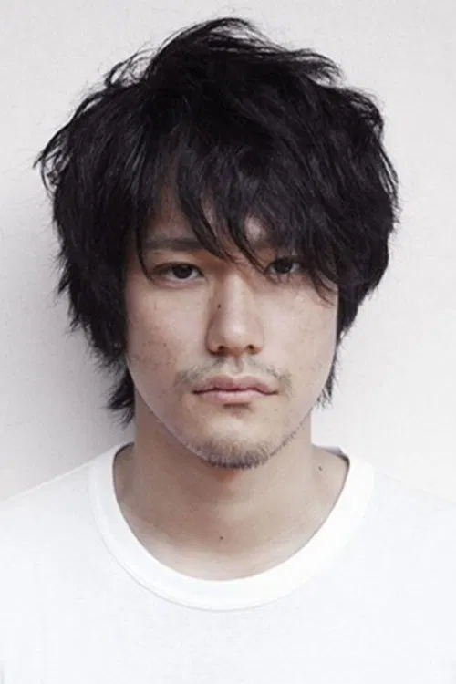 松山研一