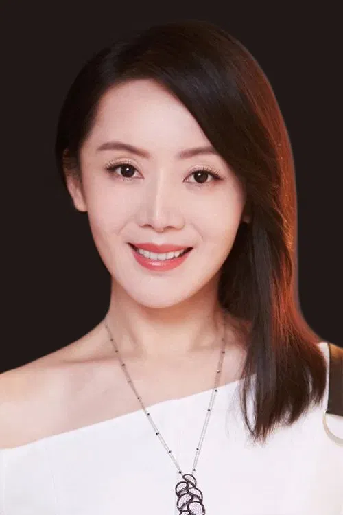 车永莉