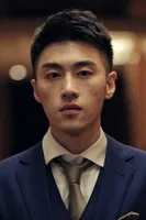 袁福福