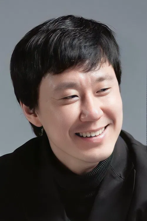 金英弼